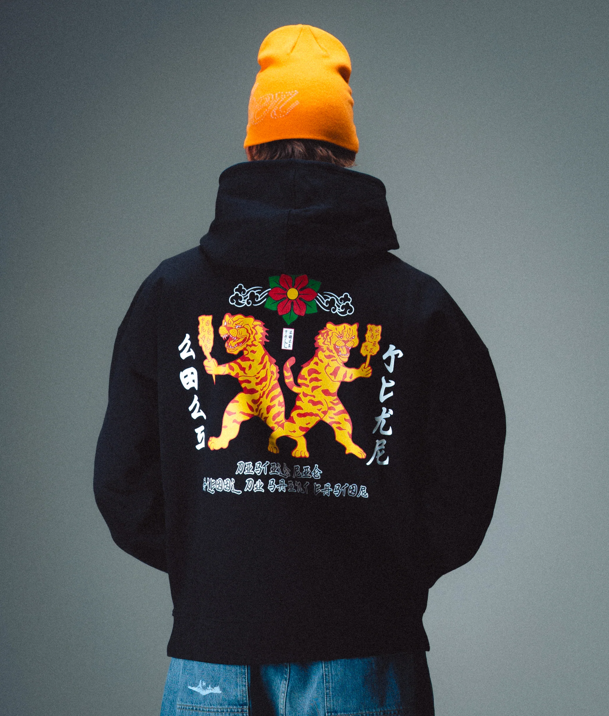 BAIJU HOODIE - BLACK - Image 2