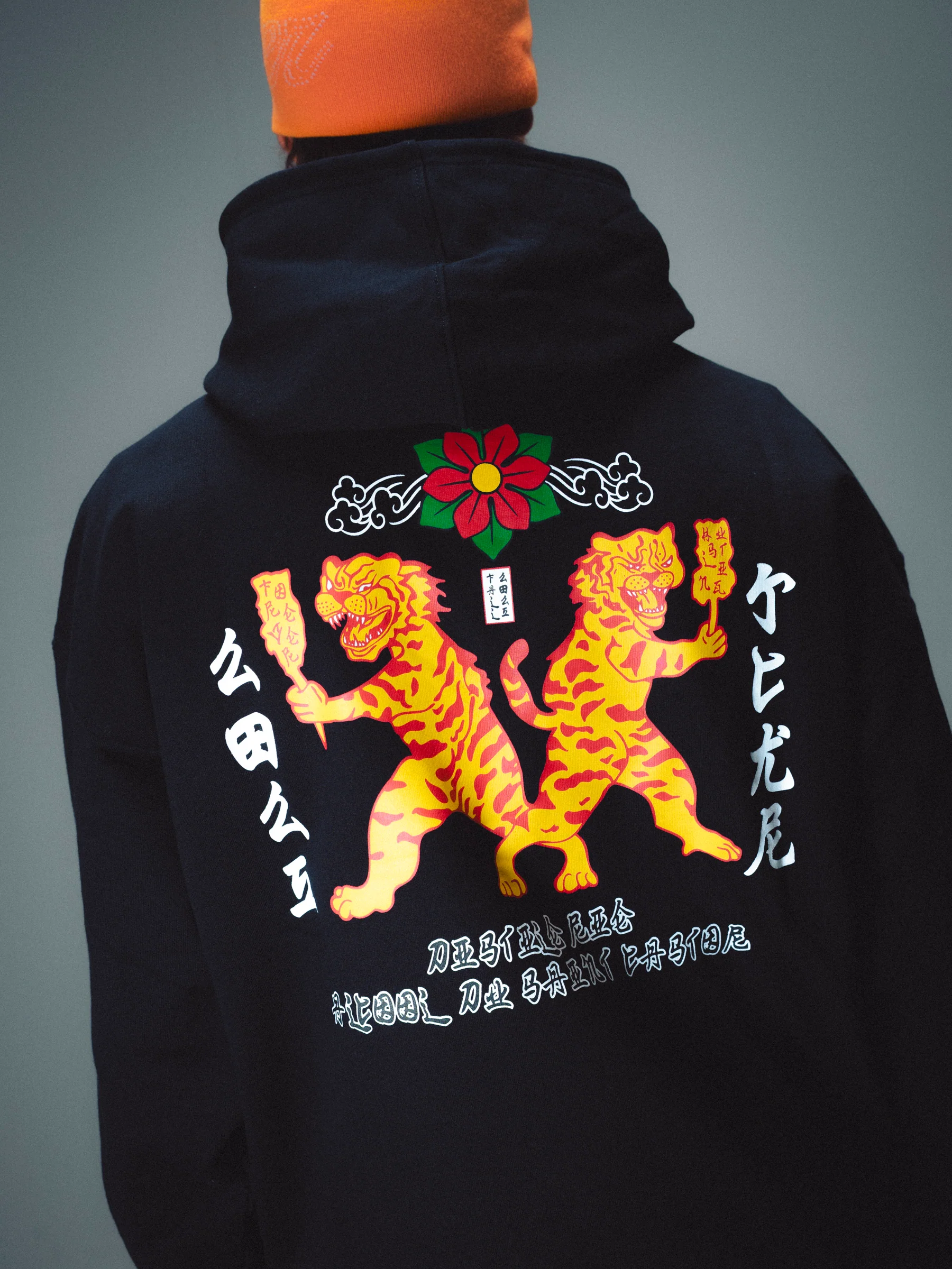 BAIJU HOODIE - BLACK - Image 3