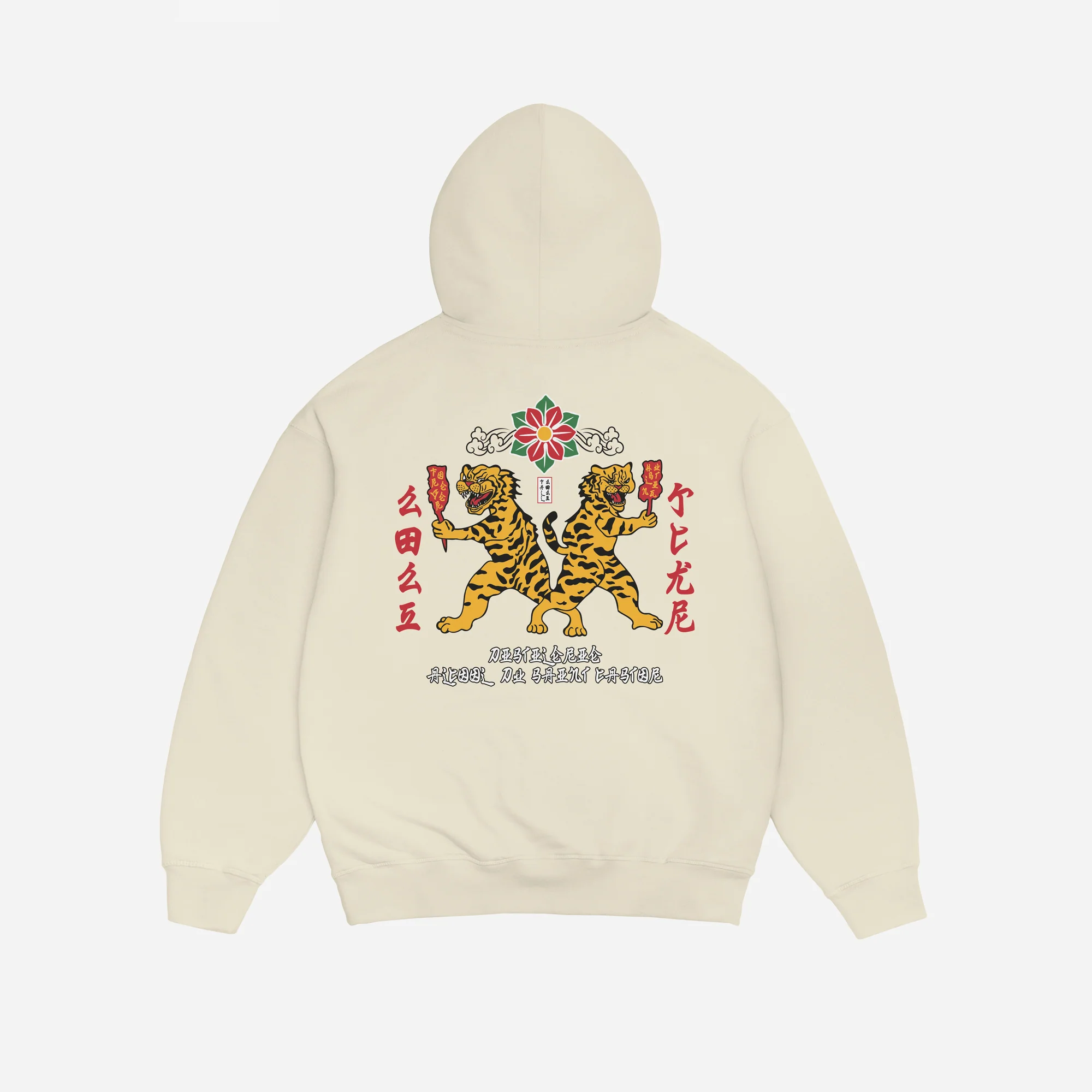 BAIJU HOODIE - TOFU