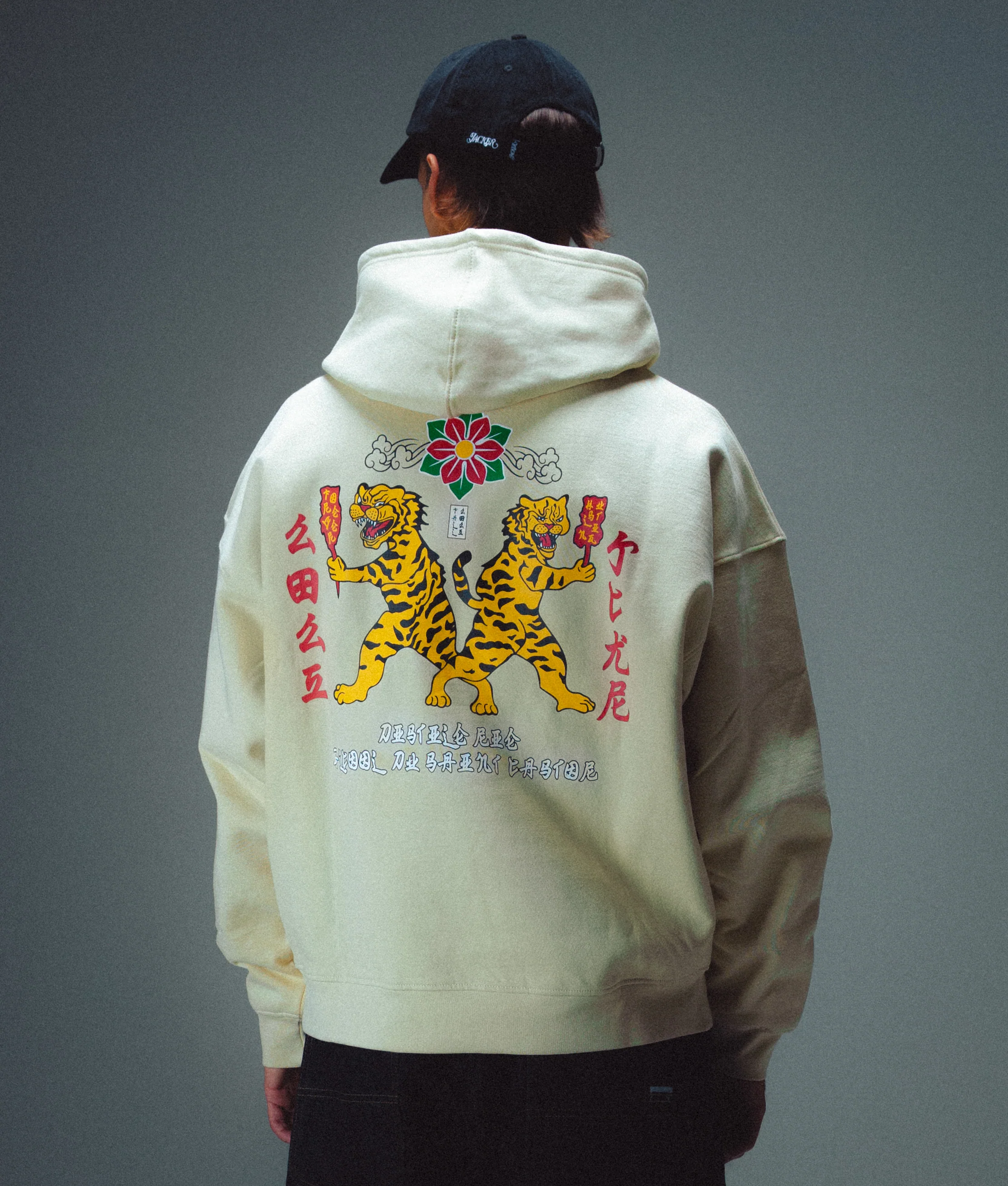 BAIJU HOODIE - TOFU - Image 2