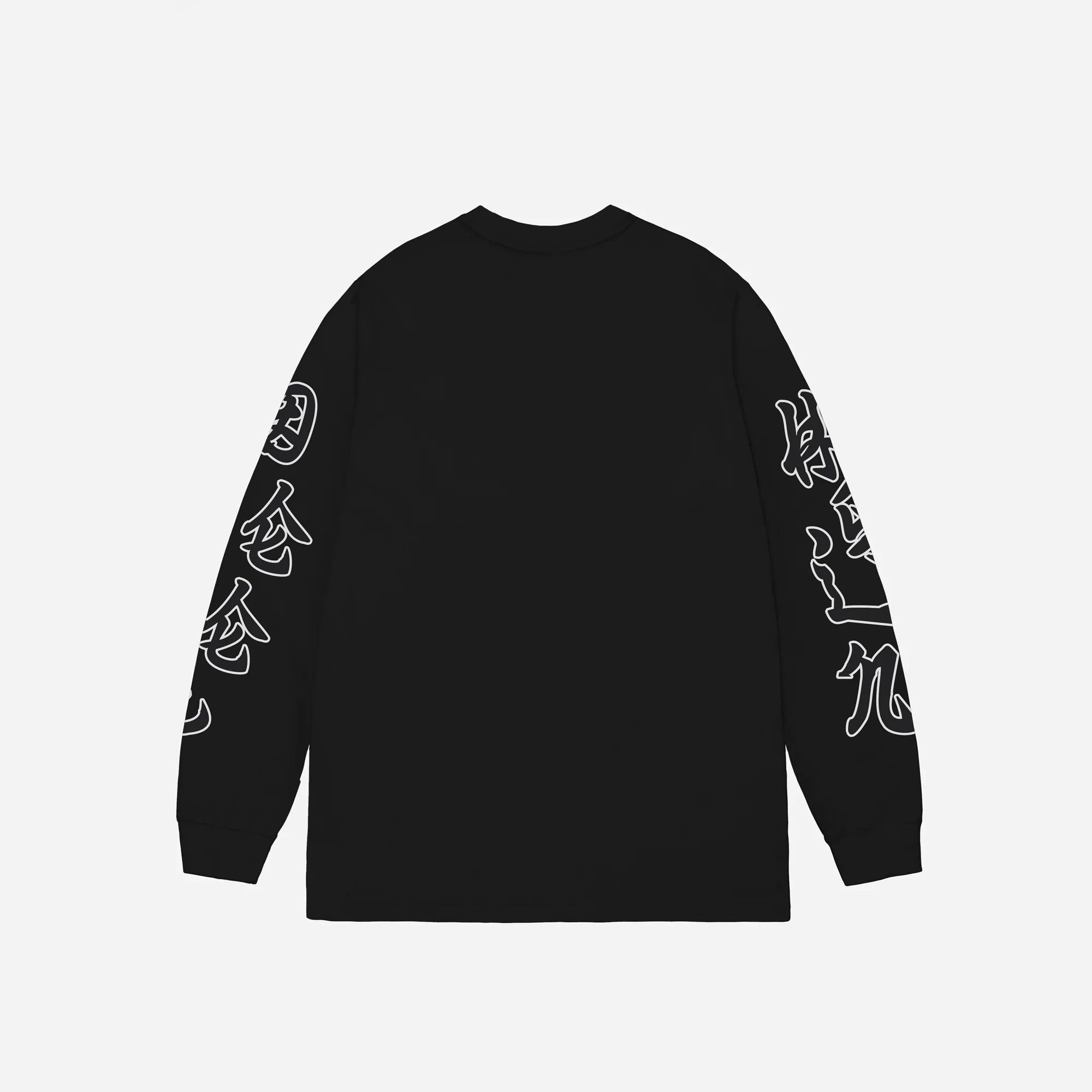 BAIJU LONG SLEEVES - BLACK - Image 3