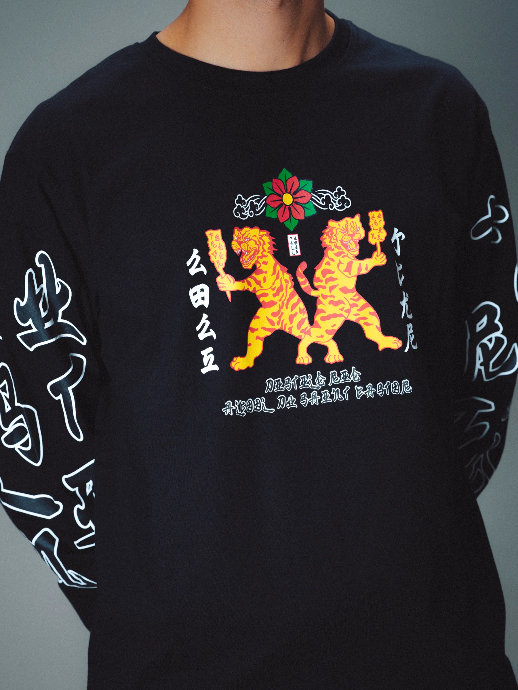 BAIJU LONG SLEEVES - BLACK - Image 4