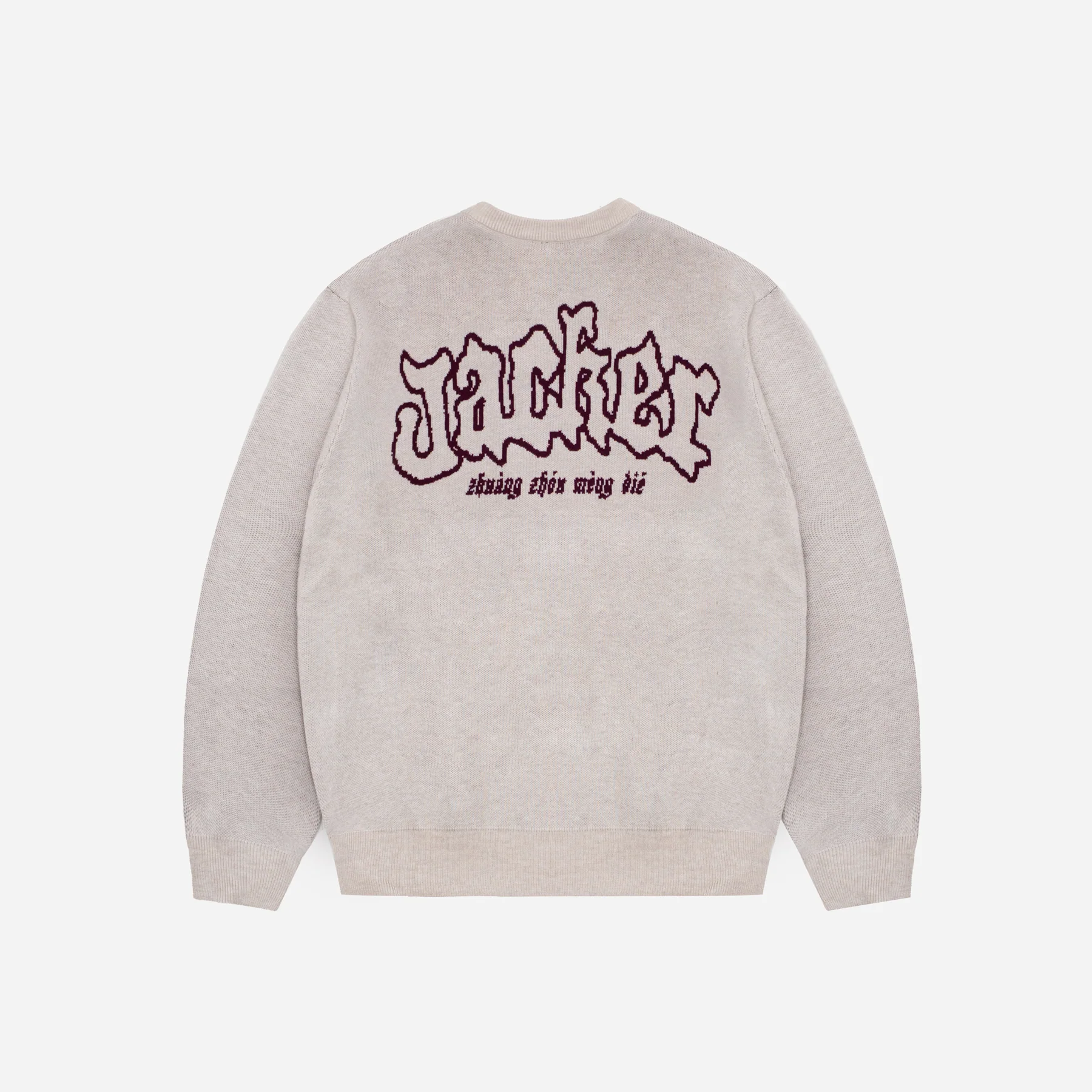 ZHOU SWEATER - BEIGE - Image 3